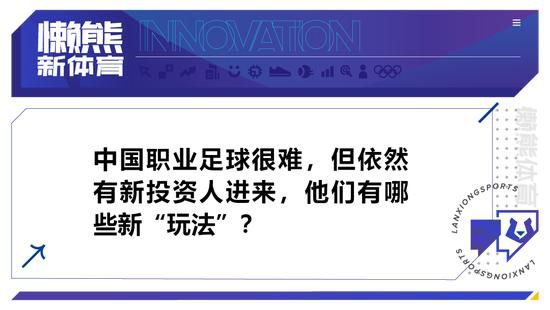 当两个不和的邻人之一被诊断为晚期癌症时，他们之间不成能的兄弟交谊就酿成了意想不到的友谊。俄然面临的灭亡，两兄弟（他们玩了一个叫Paddleton的游戏，赢的一方可以提出一个要求）决议往观光。但是，跟着他们的履历揭露出友情的真正纽带——和那意味着两个汉子之间利用诙谐来避免表达任何真实的感情，他们的文字路程酿成了一个隐喻性的路程。导演亚历克斯·雷曼用一个有趣的、鼓舞人心的故事逗你高兴，同时提出了一个题目震动你的心：爱在步履中是甚么模样的？雷·罗曼诺(Ray Romano)是一个永久的灰心主义者，他尽力为他的病友寻觅但愿的时刻。马克·杜普拉斯(Mark Duplass)是使人心碎的，他向命运降服佩服，却又想享受分开的每刻。雷曼在观光类片子中奇妙地应用了感情的深度，这证实了这部片子的气力和其焦点的友情。